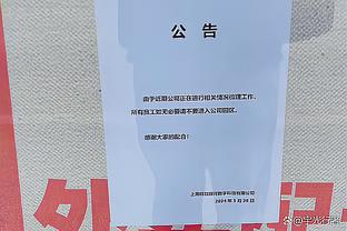 记者：姆巴佩母亲此前对弗洛伦蒂诺很恼火，指责他泄露消息施压