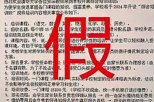 电竞选手预测切尔西能进前四&实力强于利物浦，惨遭现实打脸