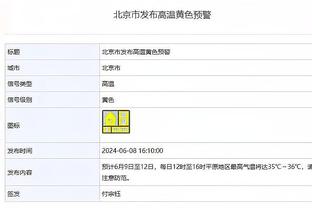 古铁雷斯当选赫罗纳vs巴萨全场最佳，球员出身于皇马青训