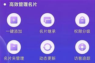 弗洛西诺内主帅谈胜那不勒斯：我们坚持了战术思想 真心为球队高兴