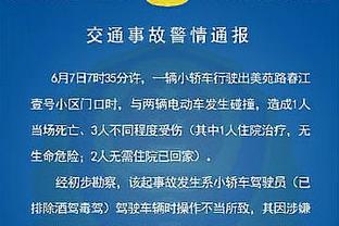 名记：西亚卡姆还没被交易是因为他想要明夏的主动权