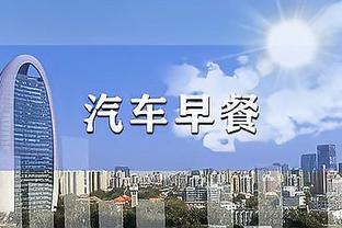 半岛官方版