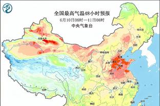 TA：为了让奥纳纳踢完热刺再去非洲杯，曼联花至少10万美元包机