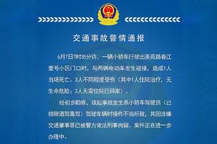 曼联高层：我们都对不稳定感到沮丧但会继续努力，收购正尽快推进