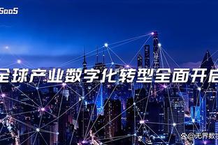 曼市市长：曼联新球场可能是英格兰北部最大项目 要拥抱21世纪