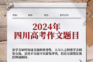 ?梅西身价更新！维持在3500万欧！美职联&世界34+双第一！