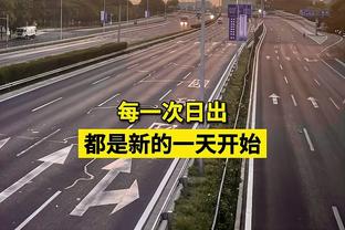 防守在线但手感不佳！亚历山大13中5拿下20分7板4助4断2帽