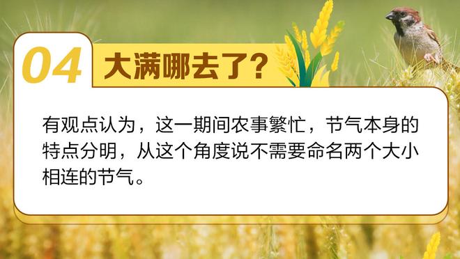 恩佐：去年我们赛前更衣室庆祝巴西在世界杯出局，被斯卡洛尼批评