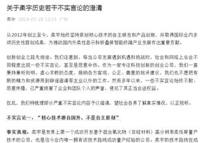 Shams：比尔下背部拉伤继续缺席 将在三周内重新接受评估