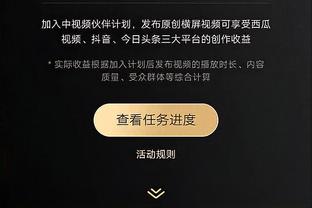 哈格里夫斯谈曼联输给伯恩茅斯：表现非常尴尬，整个赛季都是这样