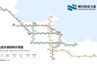 RMC：巴黎圣日尔曼主场王子公园球场租约30年，租期到2043年