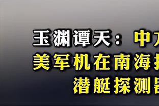 还有4️⃣天！曼城官推预热曼市德比 配上赛季哈兰德戴帽后打坐图