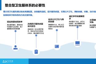 卢卡库在欧联杯连续6个主场比赛破门，上一个做到这点的是加梅罗